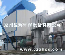 LDM-L/M/S型清灰脈沖袋式除塵器解決了常規脈沖袋式除塵器存在的“粉塵再附與失控”問題,大大提高了濾袋清灰效果，從而提高過濾速度,節省清灰能耗和延長濾袋壽命,是我們具有特色的